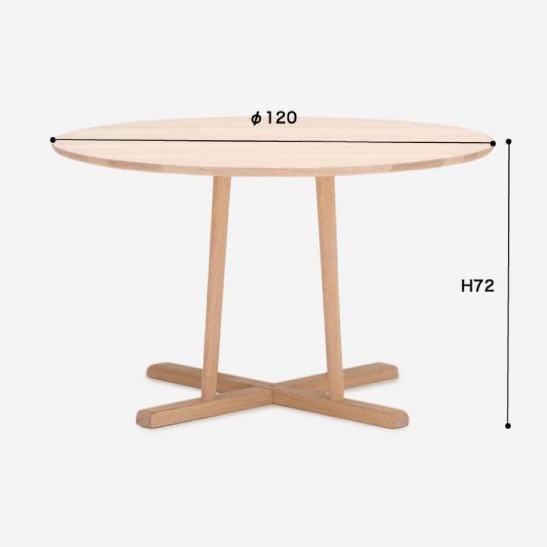 ACTUSアクタスTHYME ダイニングテーブル　ラウンド