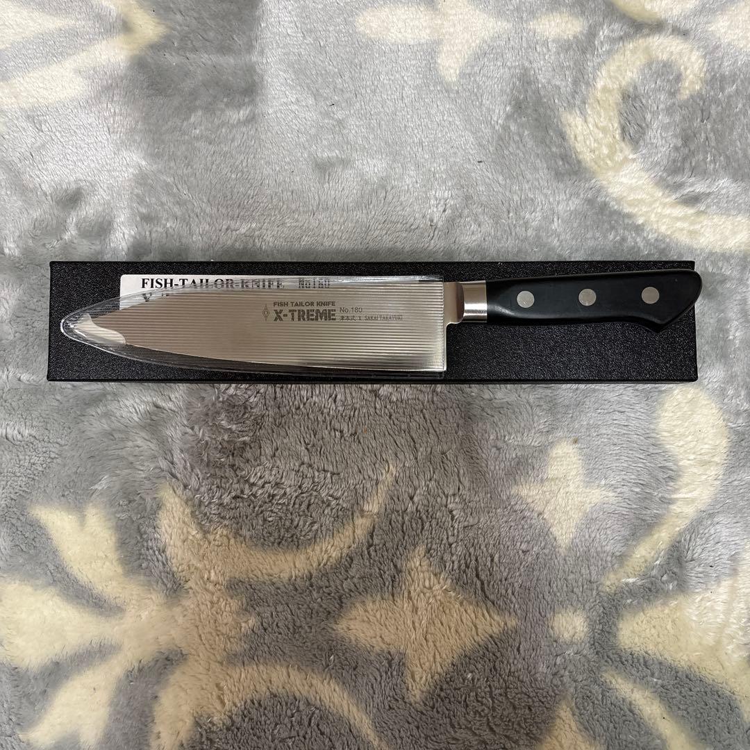 津本式　18センチ　包丁　新品未使用