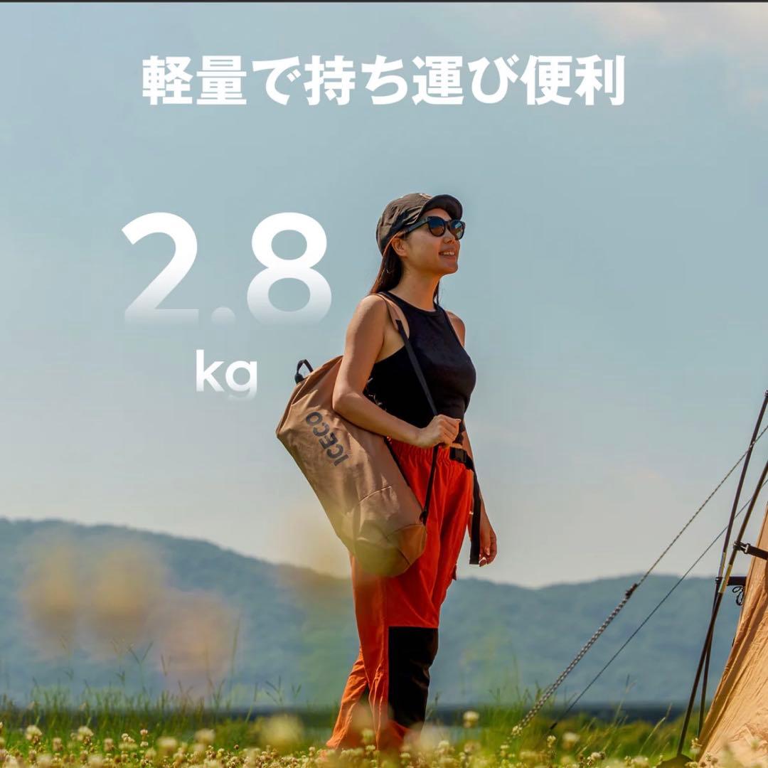 CC190 キャンプコット | ICECO