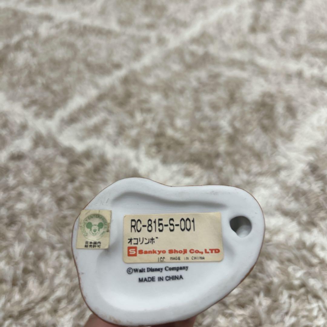 【希少】ディズニー　白雪姫と7人の小人　 Sankyo Shoji 置物　セット