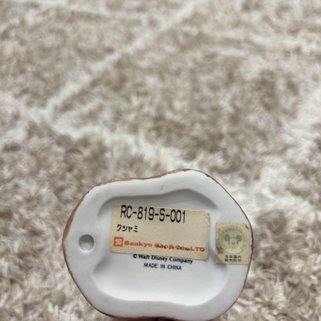 【希少】ディズニー　白雪姫と7人の小人　 Sankyo Shoji 置物　セット