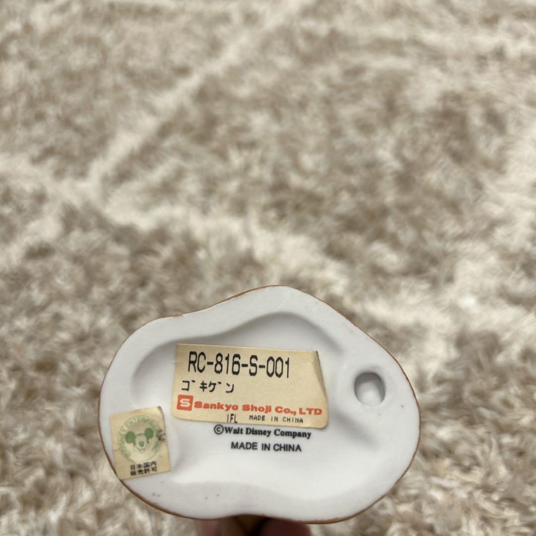 【希少】ディズニー　白雪姫と7人の小人　 Sankyo Shoji 置物　セット