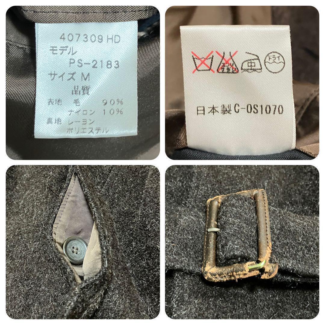 ポールスミス　ステンカラーコート　肉厚ウール　ロング丈　ベルト付き　ブラウン　M