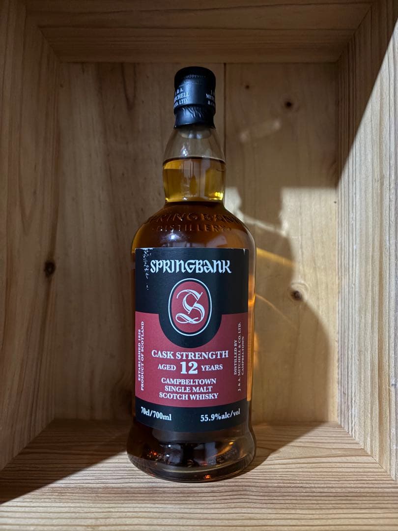 スプリングバンク12年カスクストレングス700ml 1本