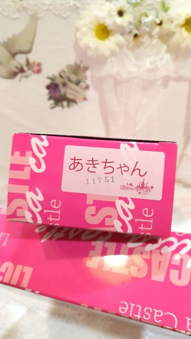 厳選 リカちゃんキャッスル おめかしコレクション peu connu あきちゃん