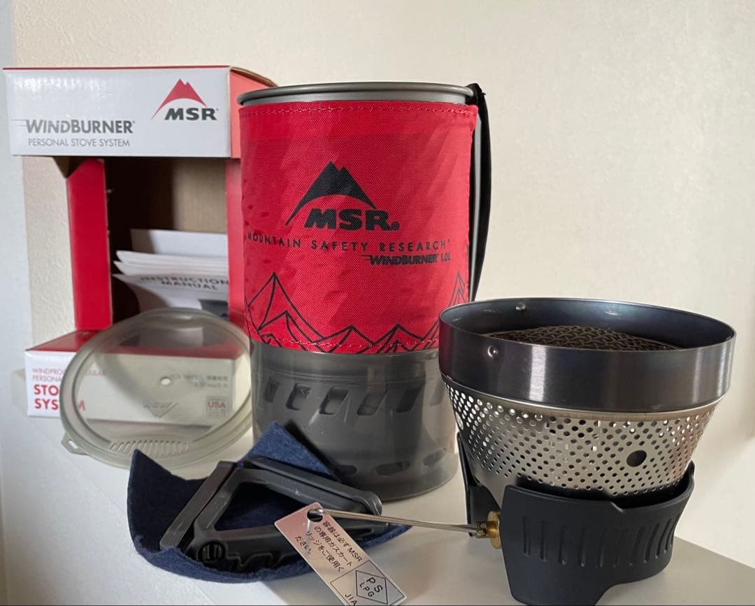 MSR ウィンドバーナー パーソナルストーブシステム