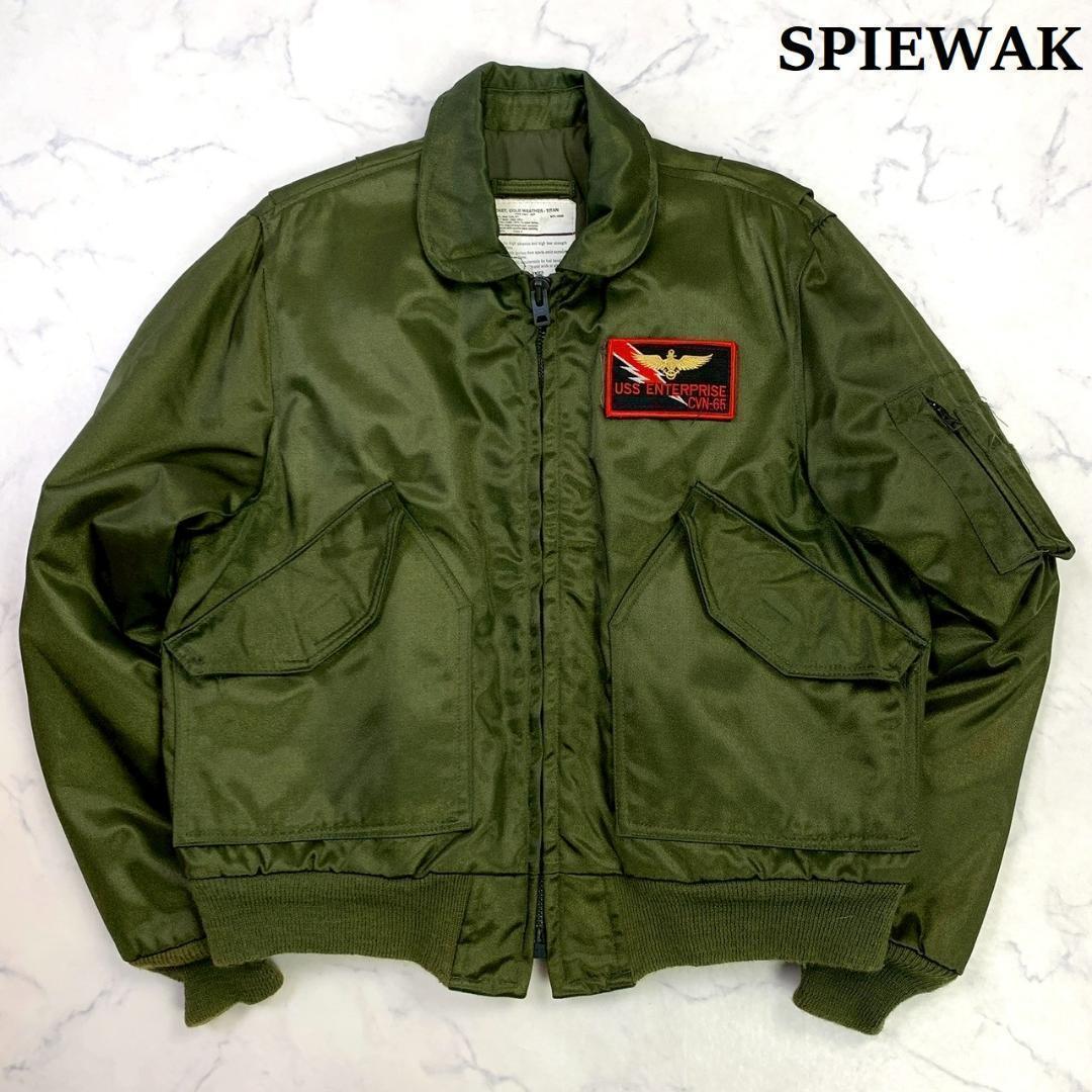 スピワック CWU-55/P タイタンクロス ブラック M ワッペン　D842