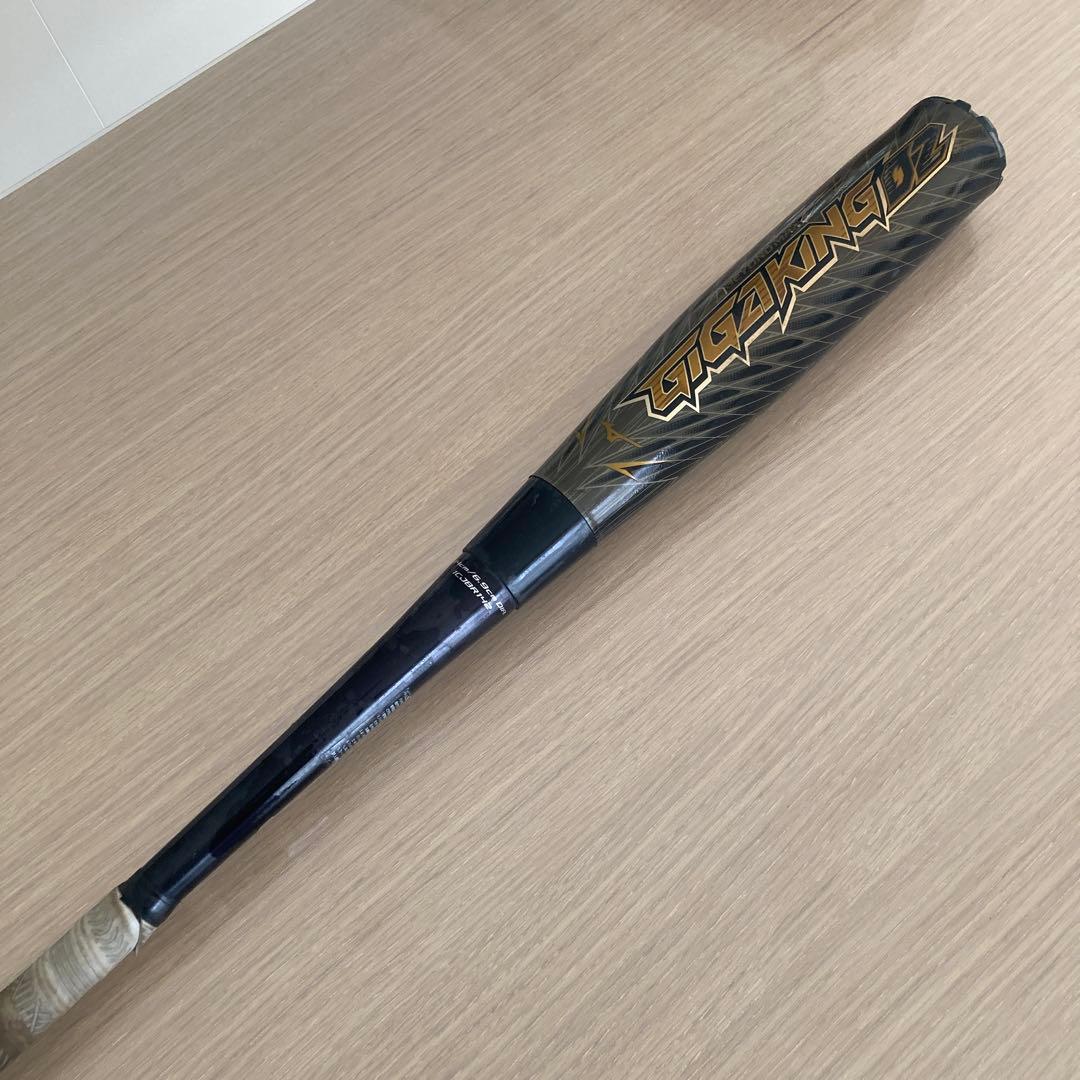 MIZUNO ギガキング02 軟式用バット