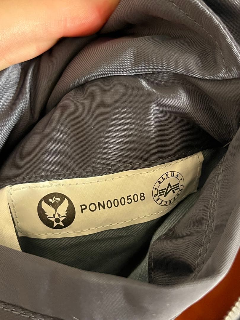 【輸入品】Alpha MA-1 フライトジャケット 　XSサイズ