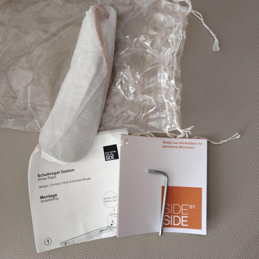 SIDE BY SIDE サイドバイサイド　シューラック　ガストン