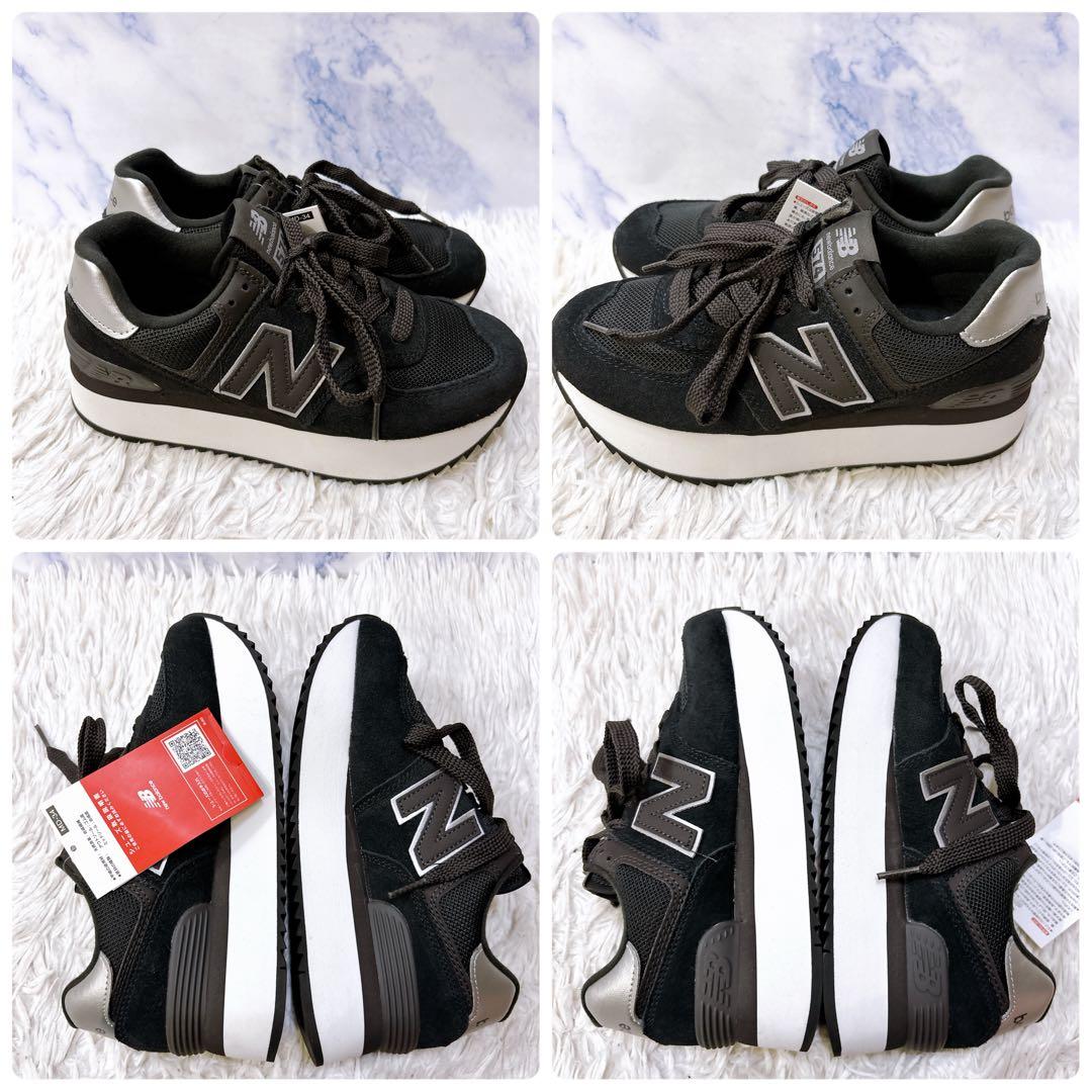 未使用品　ニューバランス 574 厚底 スニーカー 23.5cm ブラック　黒