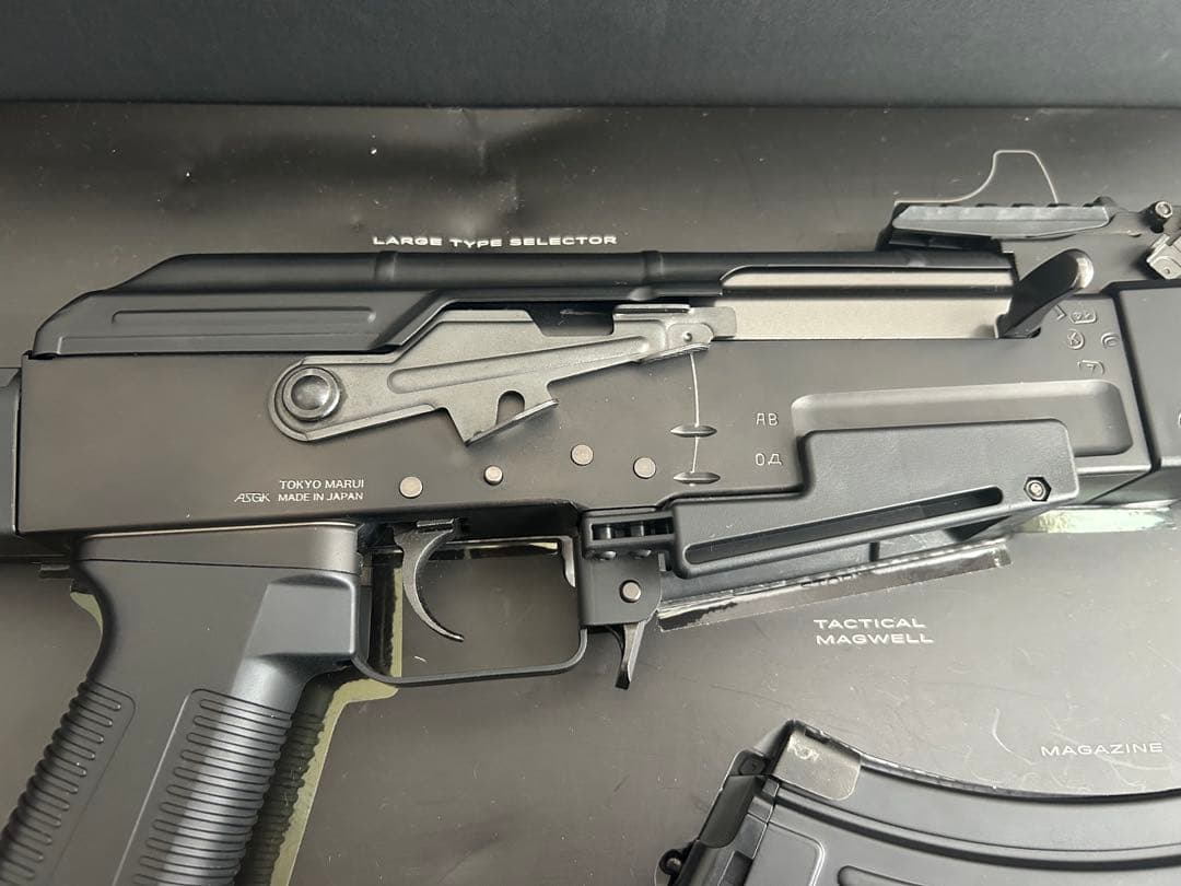 東京マルイ 次世代電動ガン AKストーム