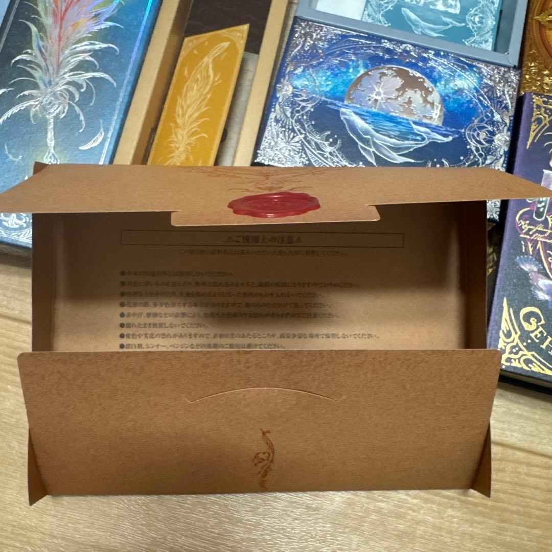 缶 箱のみ ナハトラビュリント コンプリートBOX スカーフ無し