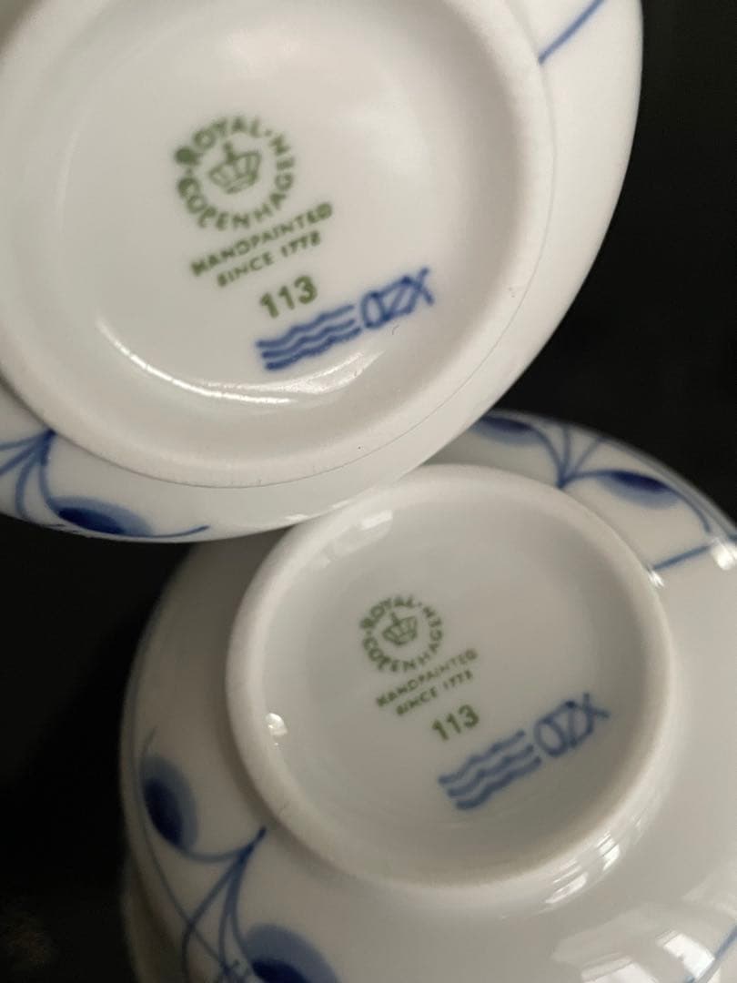 【新品】ロイヤルコペンハーゲン　ブルーパルメッテ 蓋つきカップ&ソーサー 2客