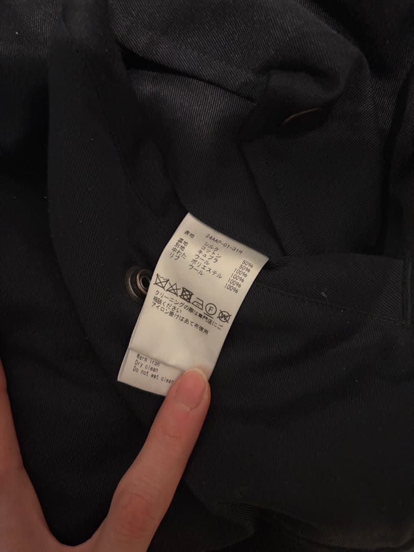 A.PRESSE Silk Padding Jacket ブラック