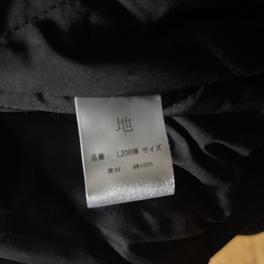 ファイヤーマンジャケット 地底人