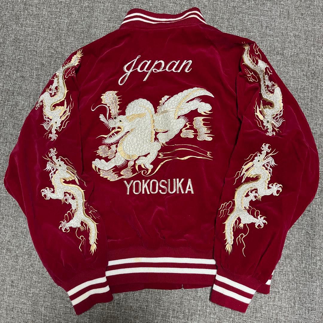 90s〜 ベロア 別珍 龍 刺繍 スカジャン LONDON F.B.