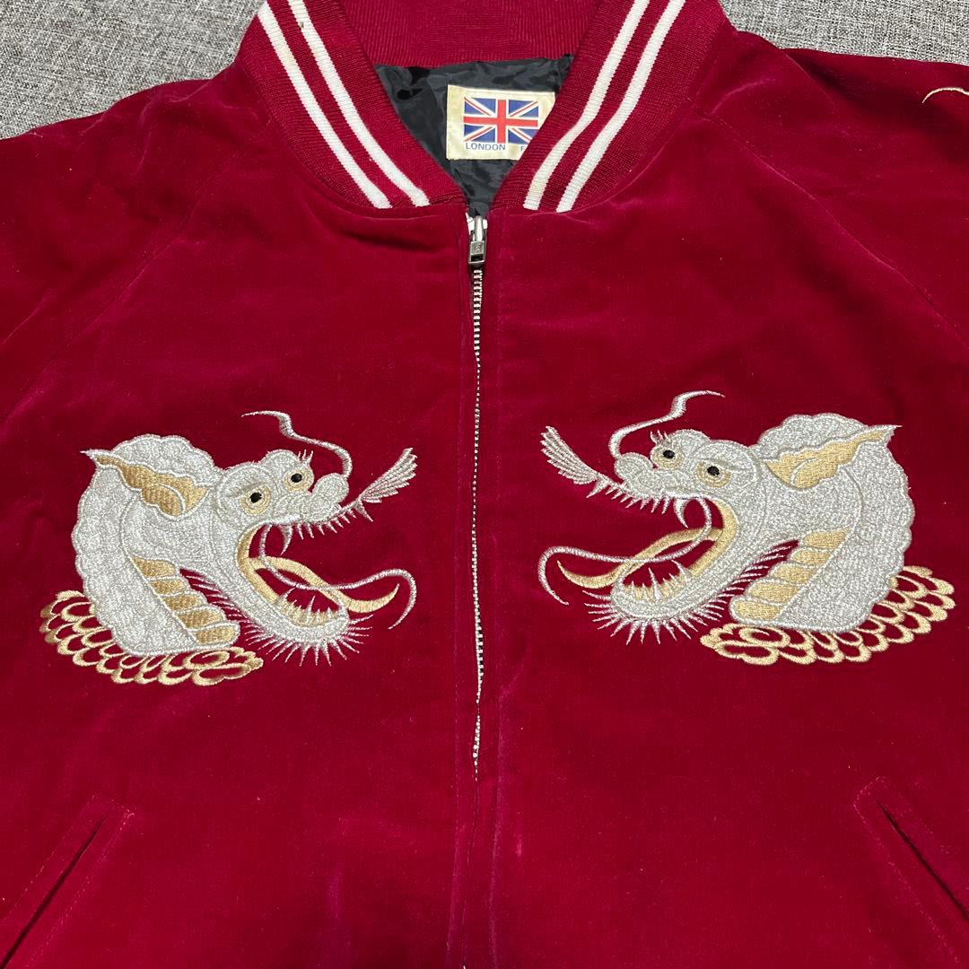 90s〜 ベロア 別珍 龍 刺繍 スカジャン LONDON F.B.