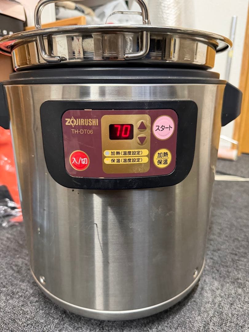 チョコレートウォーマー 象印 ZOJIRUSHI TH-DT06 6L