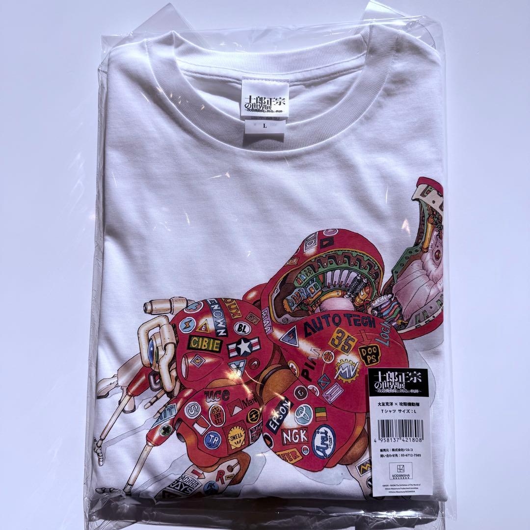 【大友克洋×攻殻機動隊】 士郎正宗の世界展 AKIRA Tシャツ L