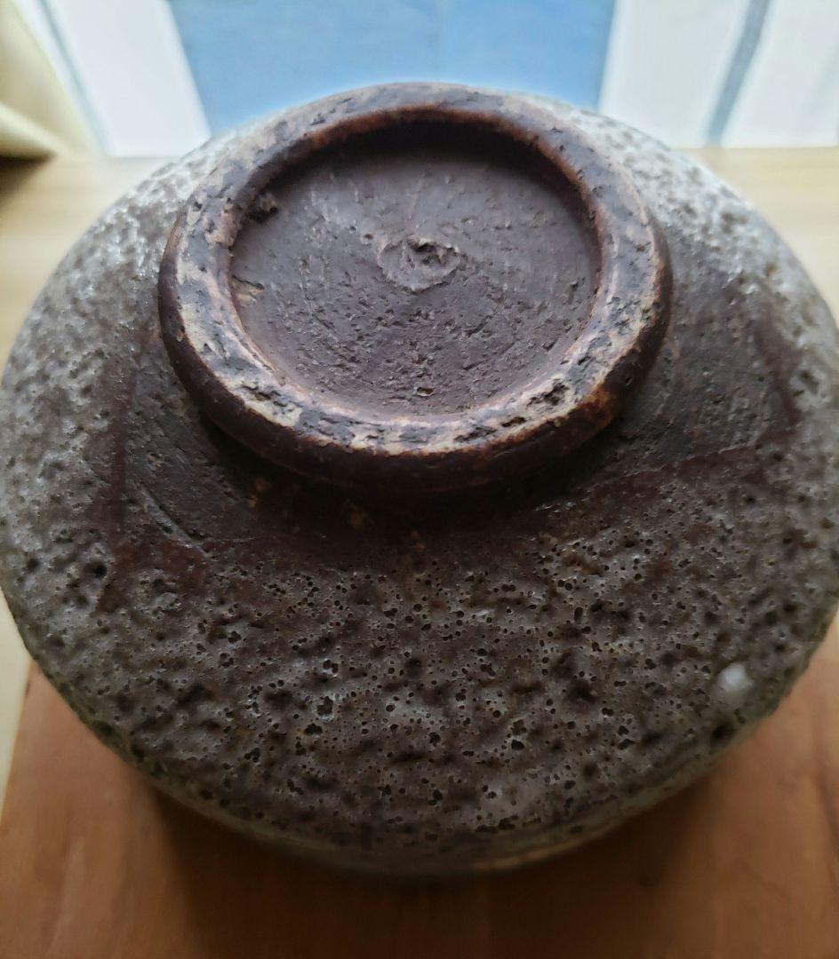 古志野　鼠　志野茶碗