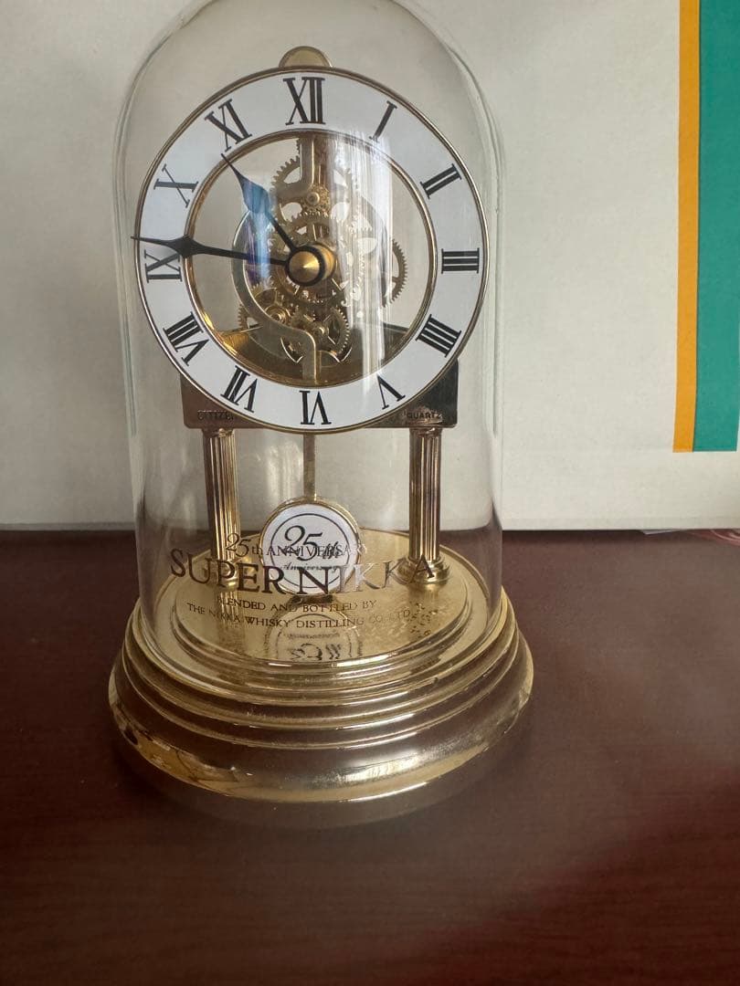 スーパーニッカ25周年記念品。シチズン置き時計。