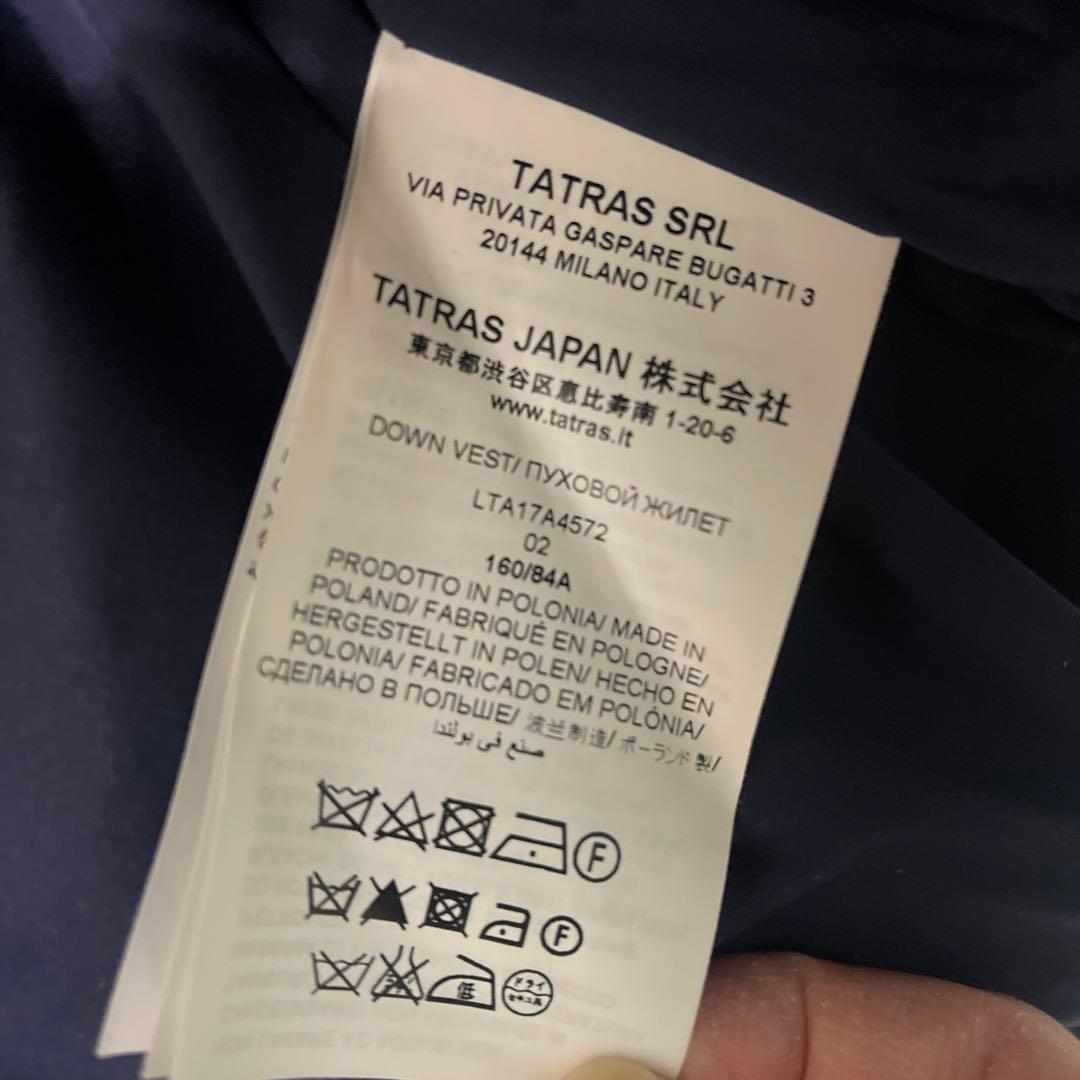 3/18まで　タトラス　ダウンベスト