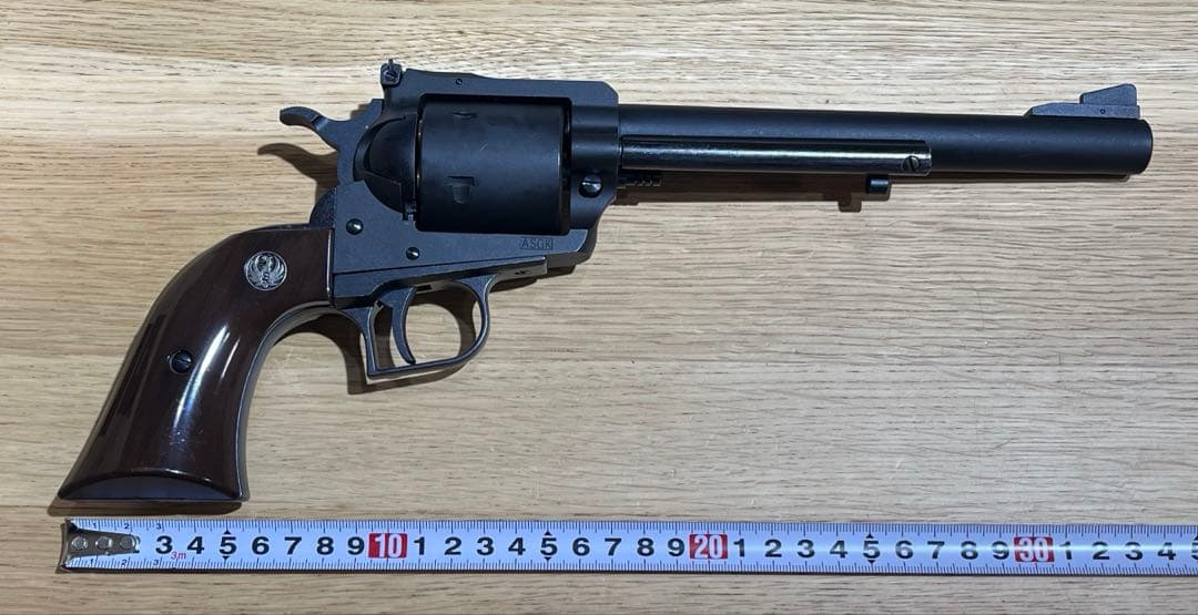 マルシン スーパーブラックホーク MAXI 可変スーパーソニックバレル