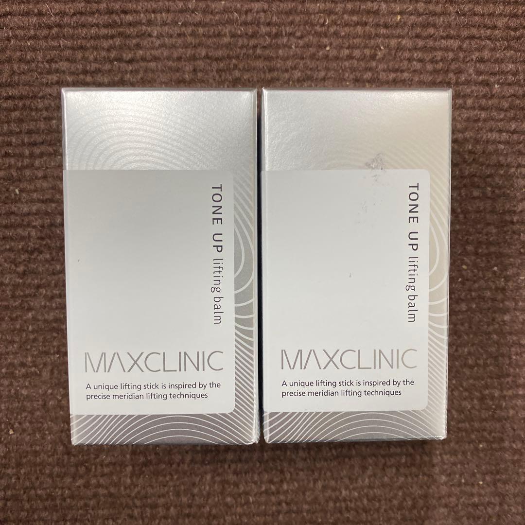 トーンアップリフティングバーム　22g×2セット