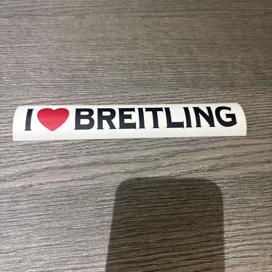 ブライトニング　時計ケース