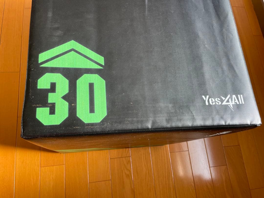 Yes4All プライオボックス ジャンプボックス 3段階 51/61/76cm