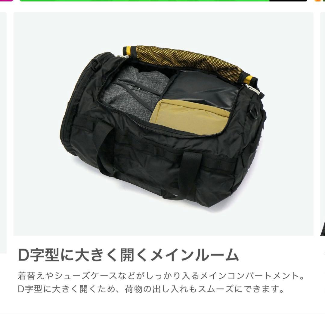 バッグ THE NORTH FACE 30L DUFFEL KIDS