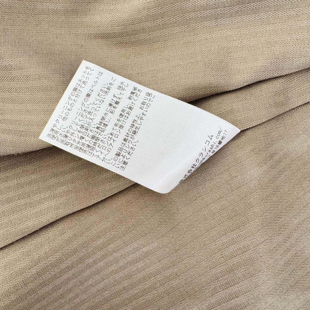 【美品】北欧暮らしの道具店 着こなしきまるトレンチコートベージュ Sサイズ