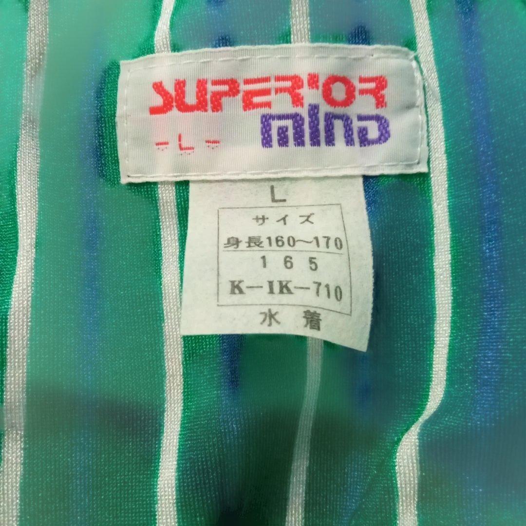 g*o様 SUPERIOR mind ワンピース水着 Lサイズ