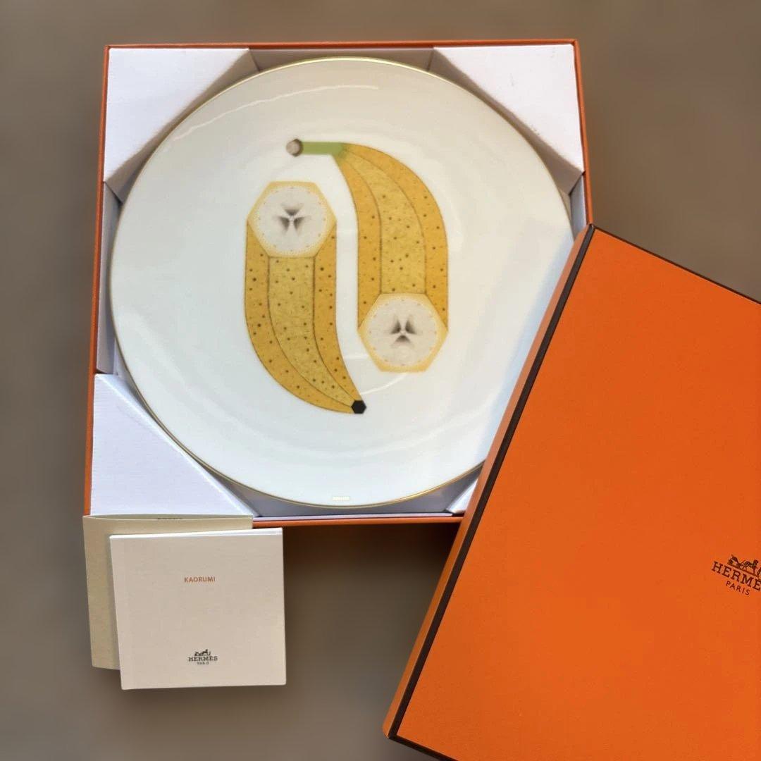 新品未使用 HERMÈS エルメス デザートプレート カオルミ バナナ