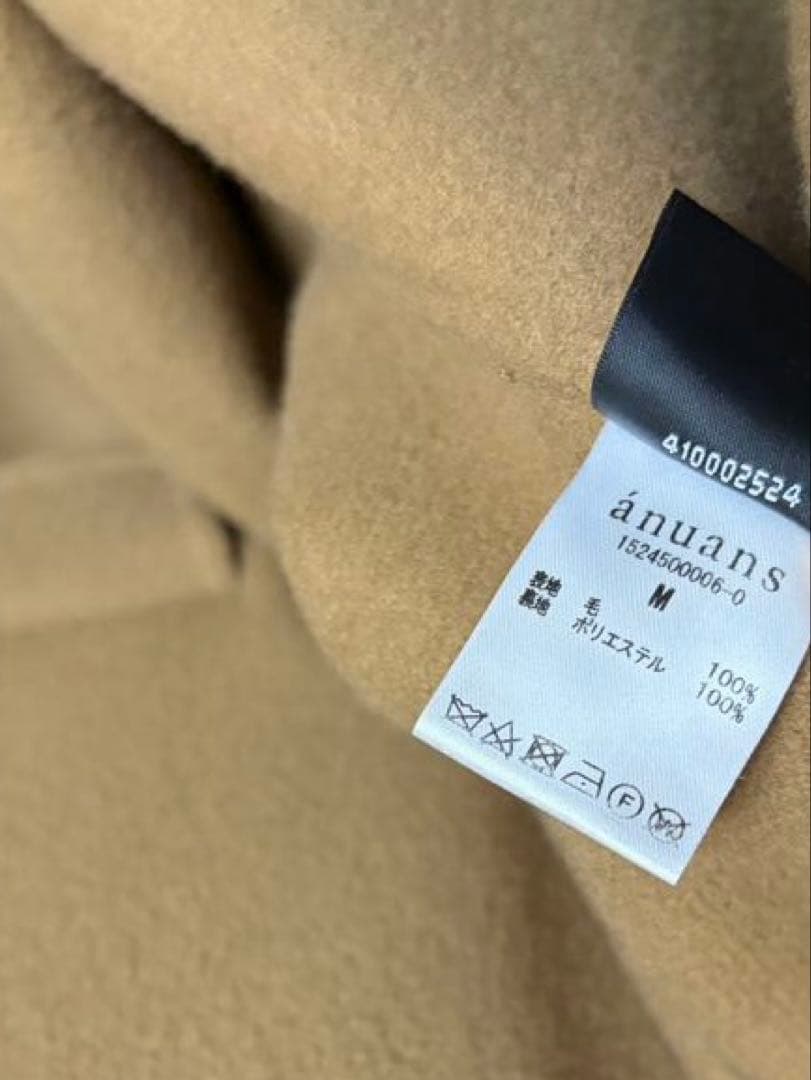 anuans リバーロングダブルポケットチェスターコート