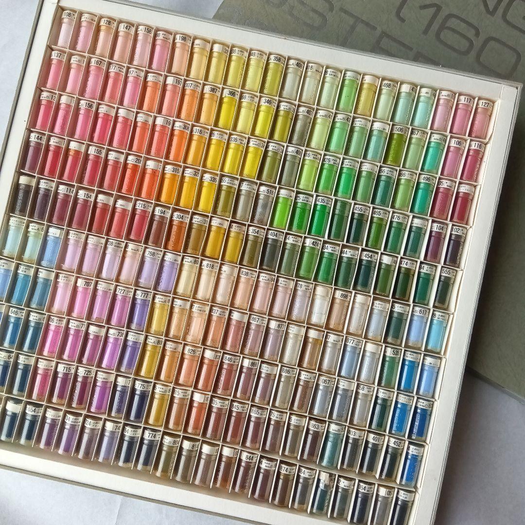 ホルベイン　ソフトパステル230色セット