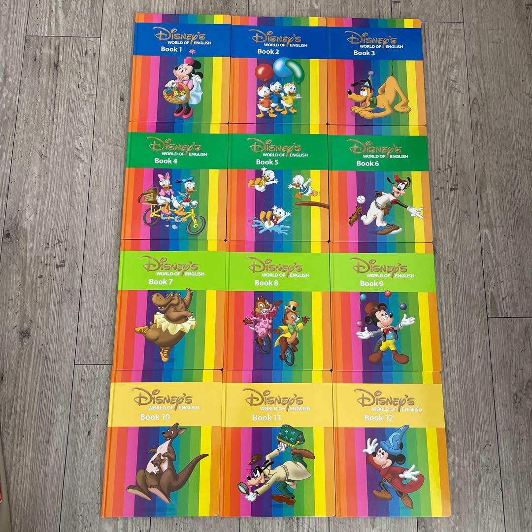 ☆ゆっぴー☆ DWE ディズニー英語システム セット