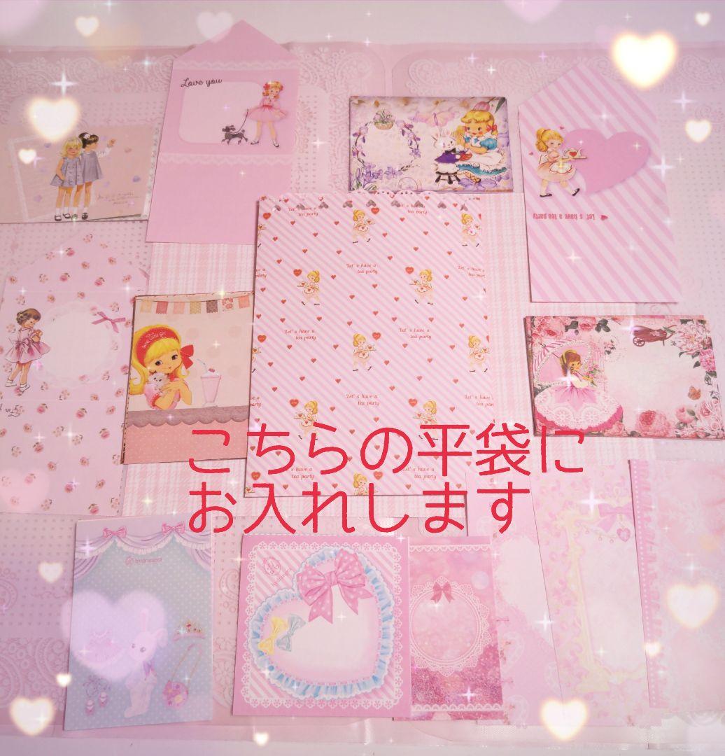 みぃこちゃん様ご確認用♥新作ガーリーレトロガール♥可愛いバラメモ♯611