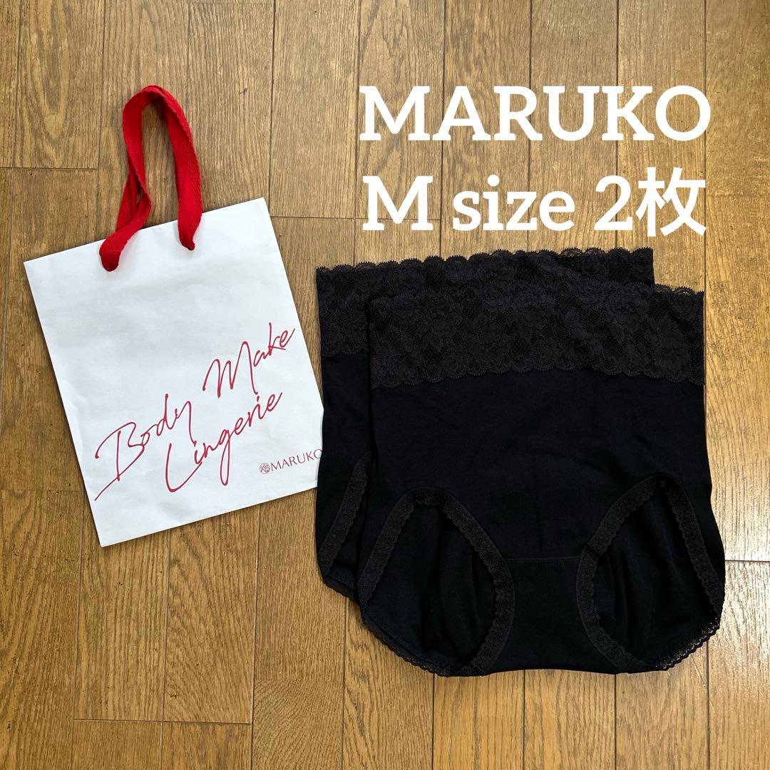 MARUKO マルコ モニターショーツ Mサイズ 2枚セット 新品未使用