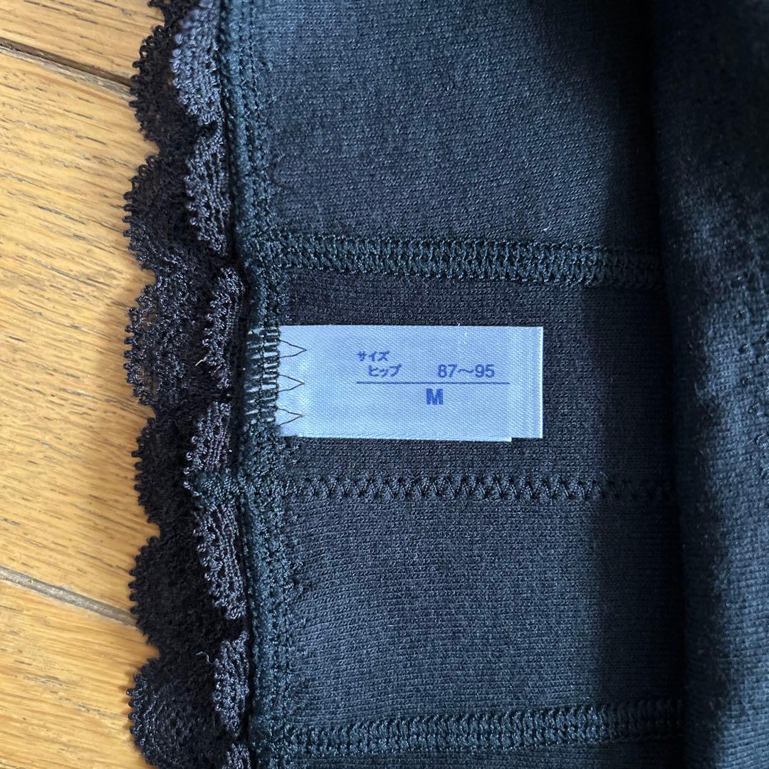 MARUKO マルコ モニターショーツ Mサイズ 2枚セット 新品未使用