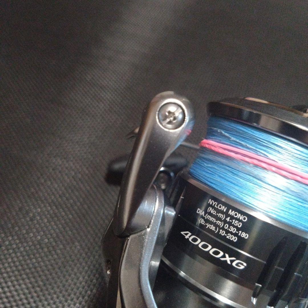 シマノ ナスキー 4000XG