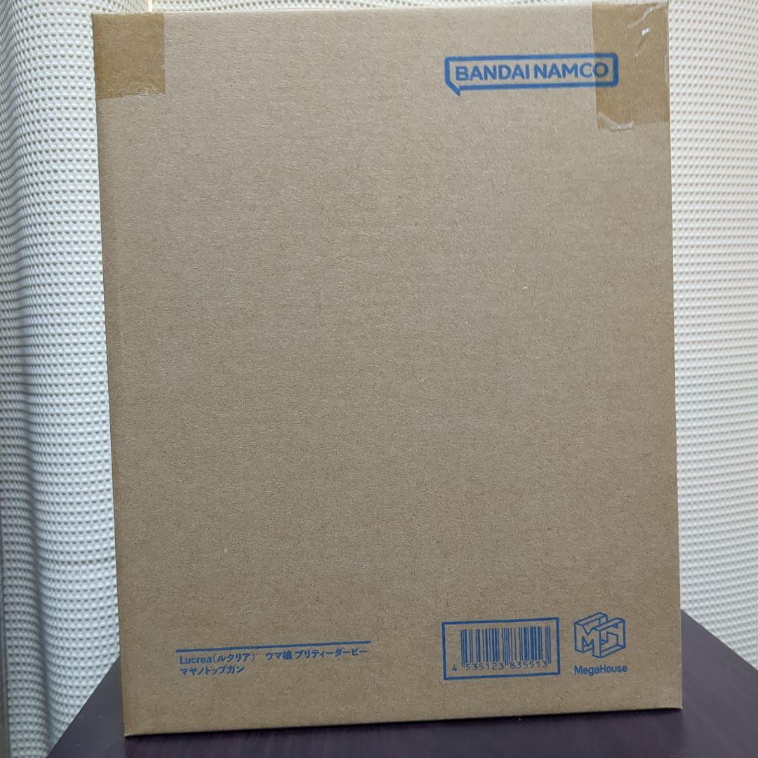 マヤノトップガン　フィギュア