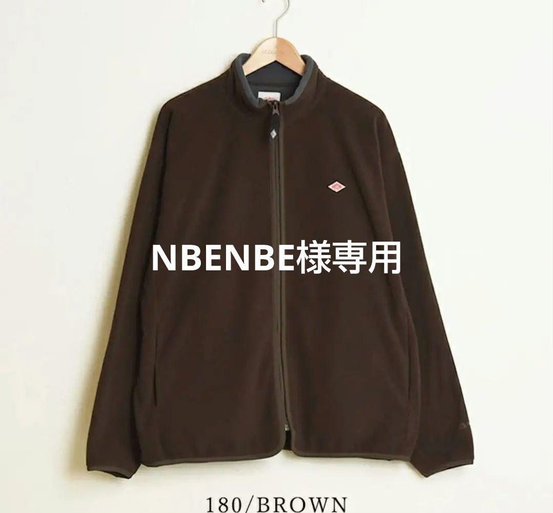 ダントン スタンド ジップ ジャケット ポーラテックフリース　ブラウン40