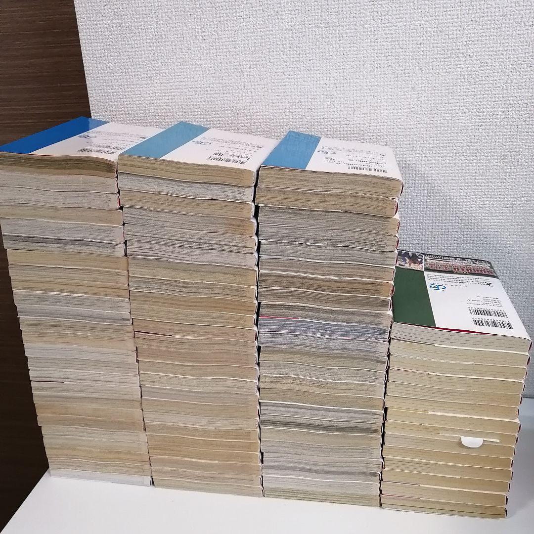 ナルト　NARUTO　全72巻　全巻　全巻セット　漫画　BORUTO　③