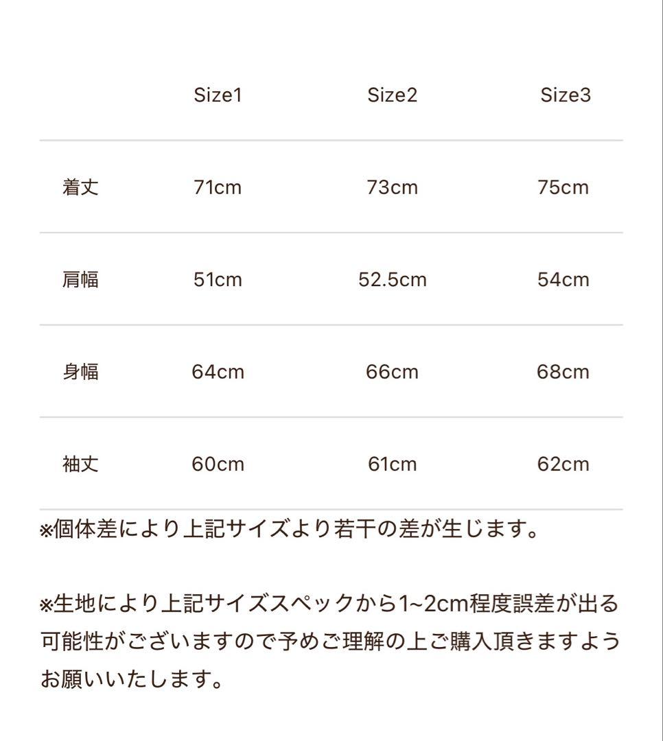 完売品BUFFALO CHECK JACKET BLUE CHECK 2 新品