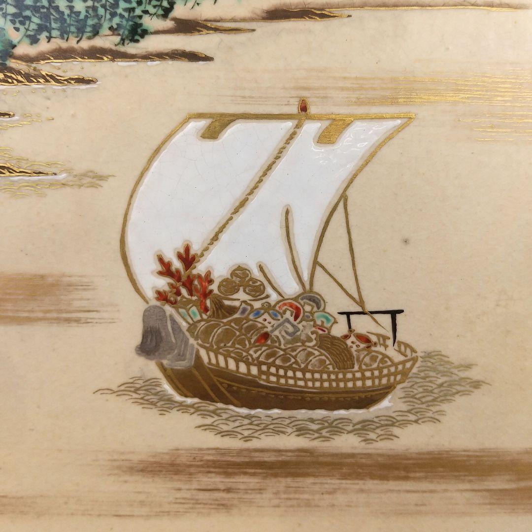 【お値下げしました！】１６代永楽善五郎　仁清写色紙皿