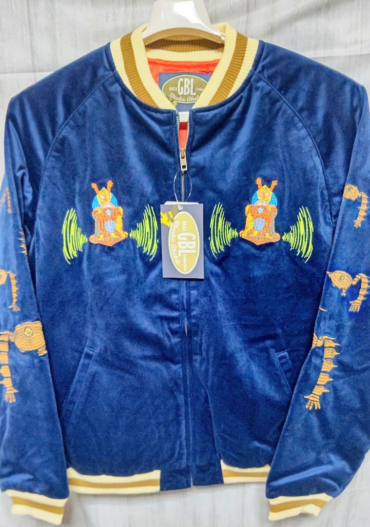 送料無料 未使用 GLB 天空の城　ラピュタ　 ベロア　スカジャン