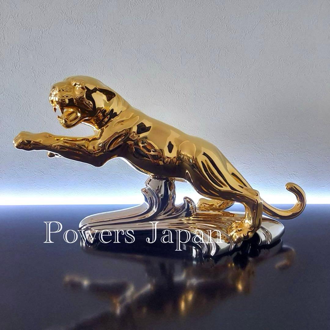 AHURA　陶磁器　豹　イタリア製　オブジェ　インテリア　破損修理あり60×35