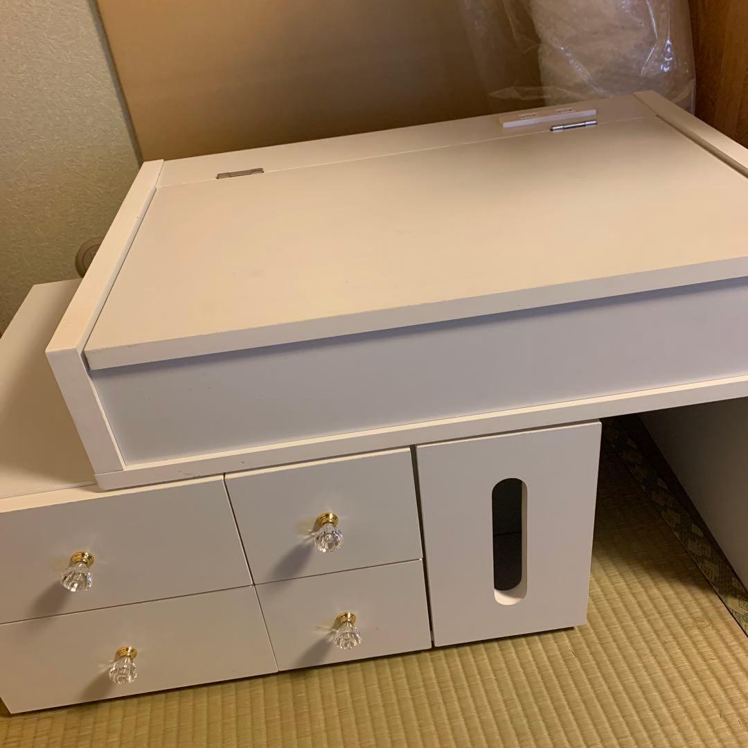 ⭐️ローテーブル伸縮式ドレッサーデスク中古品⭐️